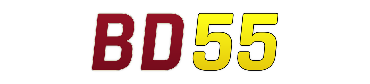 bd55 লোগো